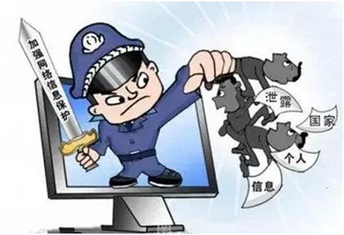網(wǎng)絡(luò)安全，人人有責(zé) 從意識(shí)覺醒到軟件開發(fā)實(shí)踐